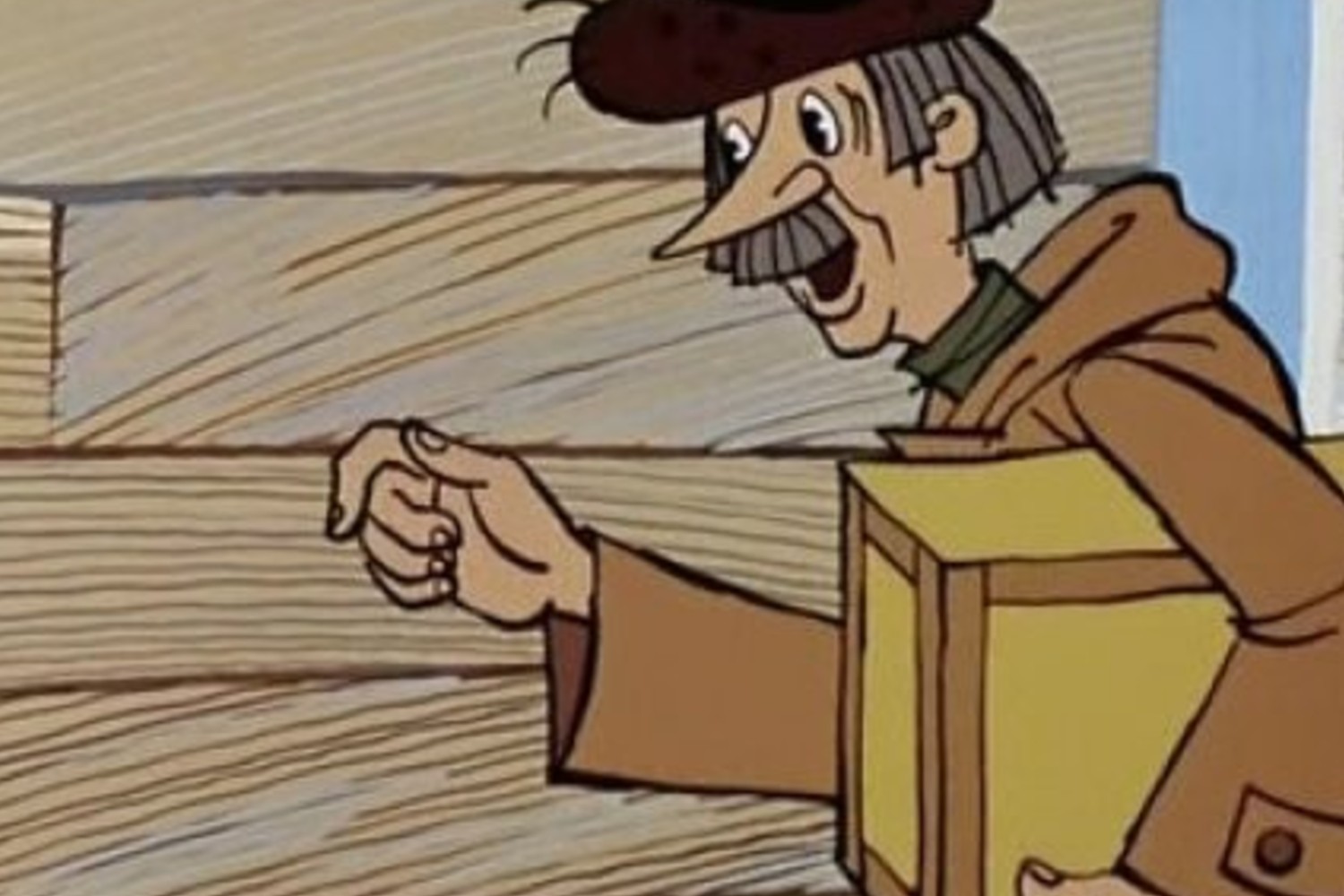 Украли посылку