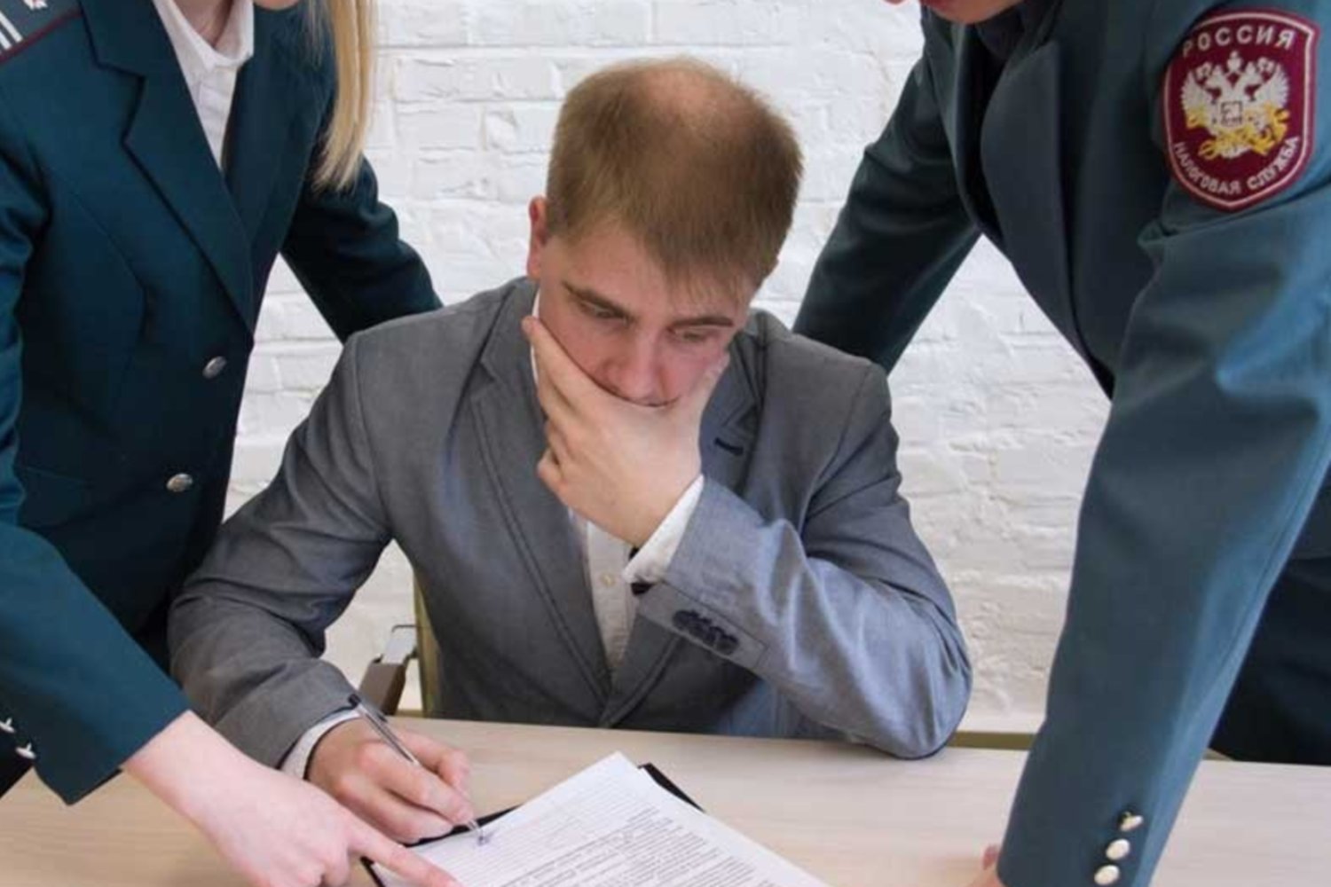 Из налоговой