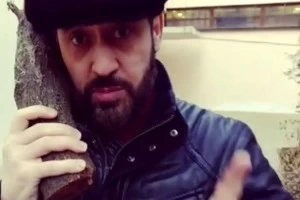 images иконка розыгрыша