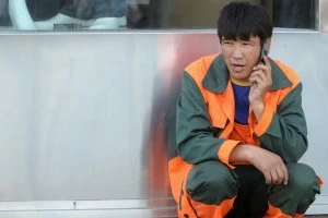 images иконка розыгрыша