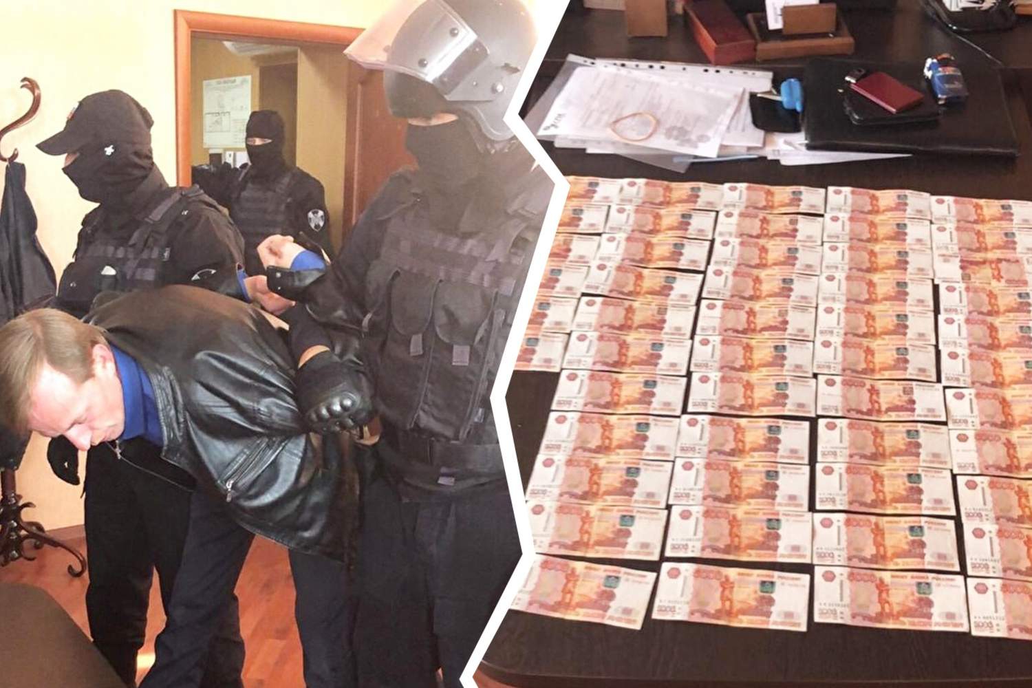 Экономические преступления