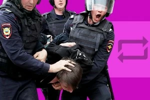 images иконка розыгрыша