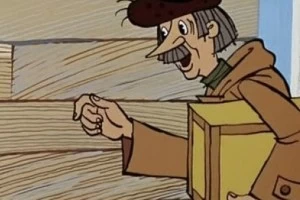 images иконка розыгрыша