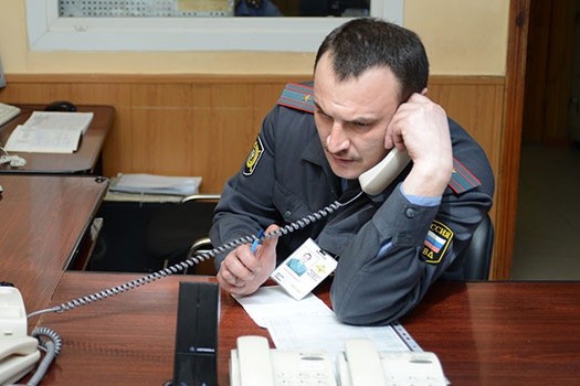 Опознайте товарища